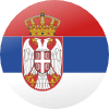Српски